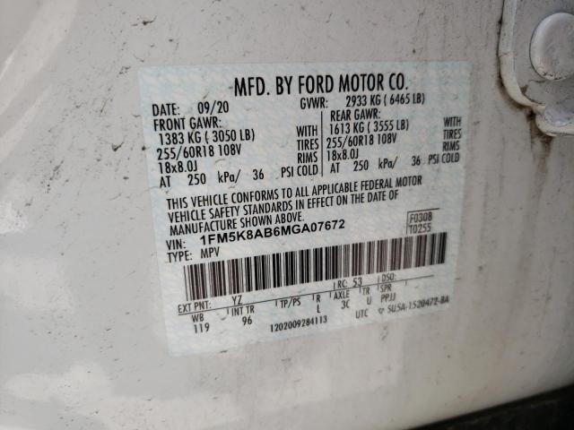 1FM5K8AB6MGA07672 - 2021 FORD EXPLORER POLICE INTERCEPTOR WHITE photo 12