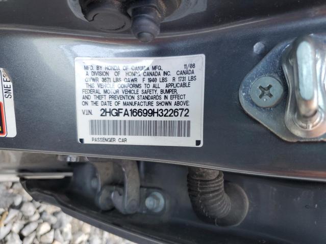 2HGFA16699H322672 - 2009 HONDA CIVIC LX-S 灰色 照片 12