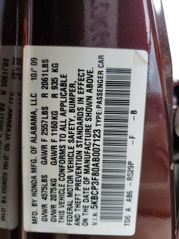 5KBCP3F80AB007123 - 2010 HONDA ACCORD EXL BURGUNDY photo 13
