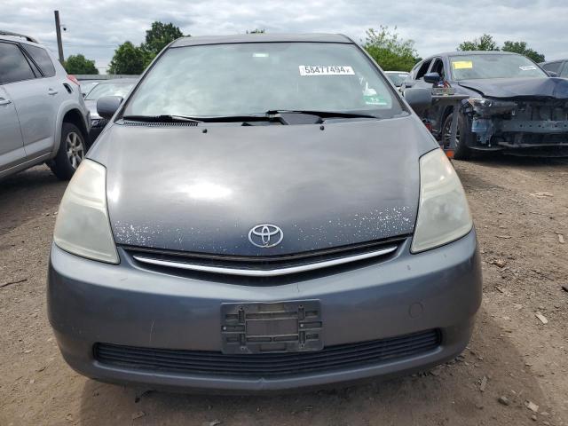 JTDKB20U073208664 - 2007 TOYOTA PRIUS GRAY photo 5