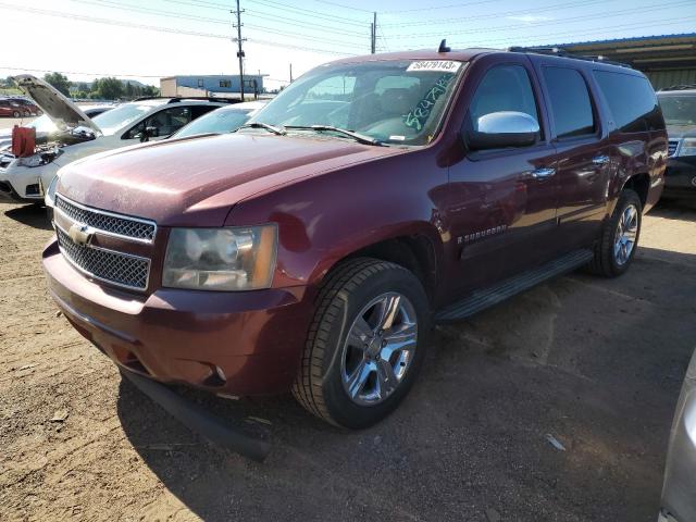 3GNFK16398G195204 - 2008 CHEVROLET SUBURBAN K1500 LS BURGUNDY photo 1