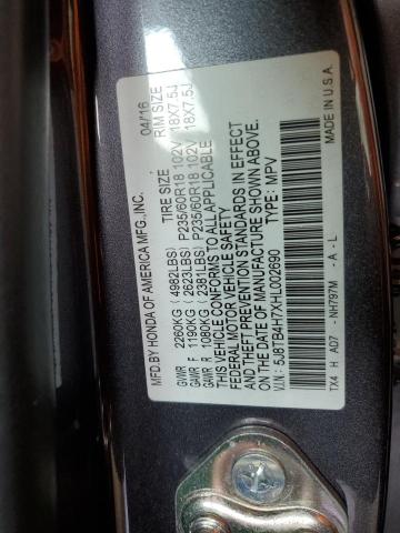 5J8TB4H7XHL002690 - 2017 ACURA RDX ADVANCE GRAY photo 13