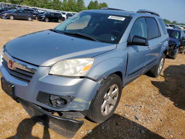 5GZEV13747J150668 - 2007 SATURN OUTLOOK XE BLUE photo 1