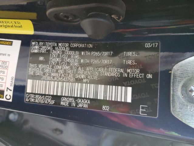 JTEBU5JR2H5437581 - 2017 TOYOTA 4RUNNER SR5/SR5 PREMIUM 蓝色 照片 13