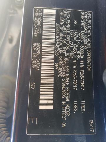 JTEBU5JR3H5457628 - 2017 TOYOTA 4RUNNER SR5/SR5 PREMIUM 蓝色 照片 13