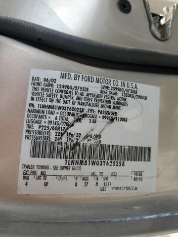 1LNHM81W03Y620258 - 2003 LINCOLN TOWN CAR EXECUTIVE Թուխ լուսանկար 12