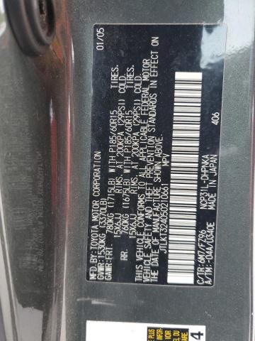 JTLKT324050210661 - 2005 SCION XB XB 绿色 照片 12