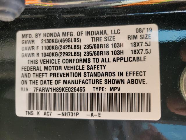 7FARW1H89KE026465 - 2019 HONDA CR-V EXL BLACK photo 12