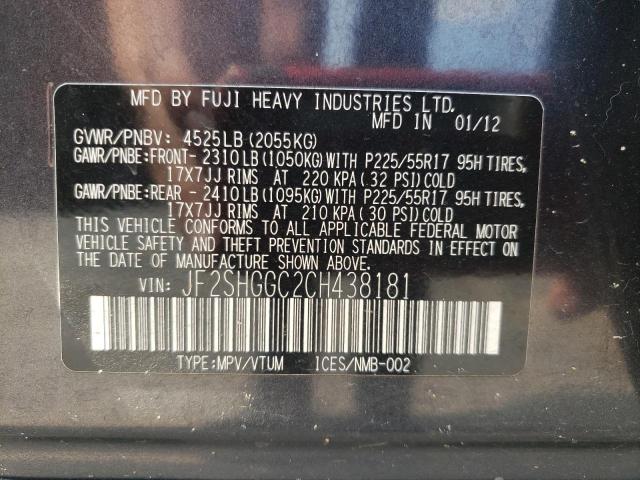 JF2SHGGC2CH438181 - 2012 SUBARU FORESTER TOURING 石墨色 照片 13