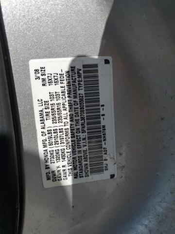 5FNRL38708B055627 - 2008 HONDA ODYSSEY EXL Արծաթագույն լուսանկար 13