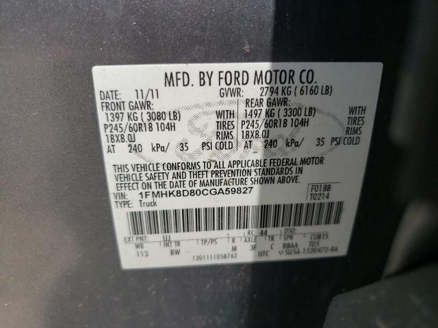 1FMHK8D80CGA59827 - 2012 FORD EXPLORER XLT GRAY photo 14