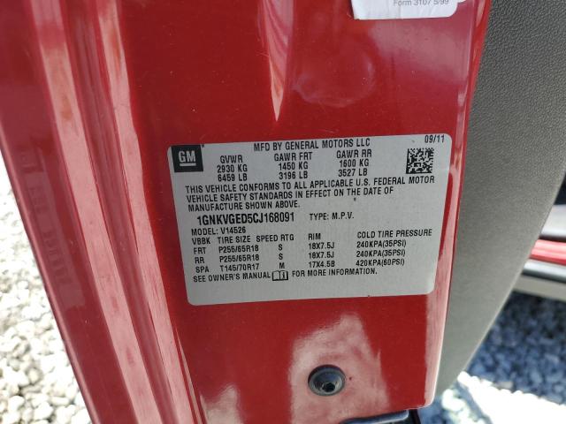 1GNKVGED5CJ168091 - 2012 CHEVROLET TRAVERSE LT 红色 照片 13