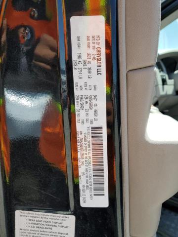 1A8HW58288F129643 - 2008 CHRYSLER ASPEN LIMITED შავი ფოტო 12