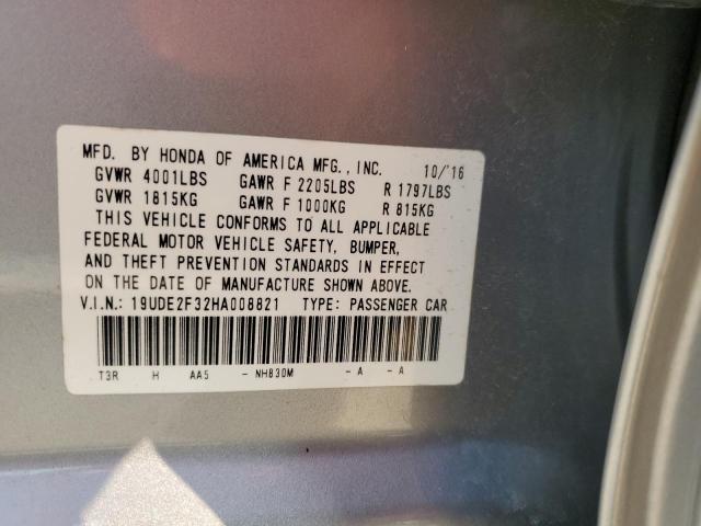 19UDE2F32HA008821 - 2017 ACURA ILX BASE WATCH PLUS SILVER photo 12