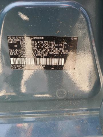 JTLKE50E891087600 - 2009 TOYOTA SCION XB 蓝色 照片 12