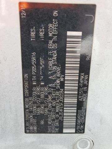 JTLZE4FE5FJ082284 - 2015 TOYOTA SCION XB WHITE photo 12