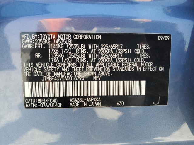 JTMBF4DV5A5018793 - 2010 TOYOTA RAV4 BLUE photo 12