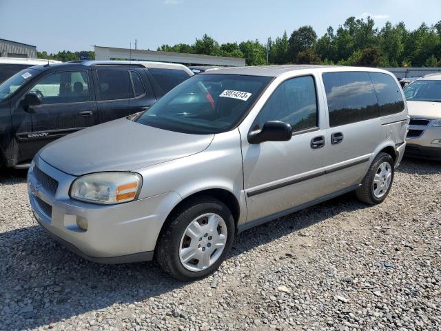 1GNDU23WX8D179466 - 2008 CHEVROLET UPLANDER LS GRAY photo 1