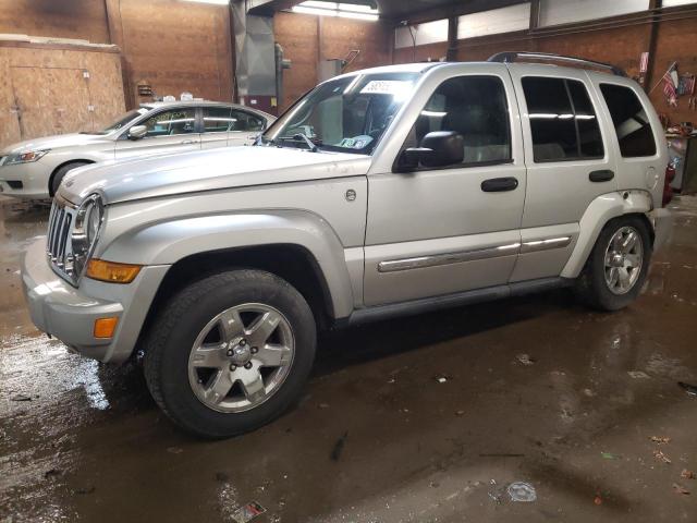 1J4GL58K46W129870 - 2006 JEEP LIBERTY LIMITED SILVER photo 1