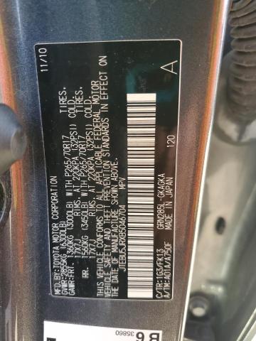 JTEBU5JRXB5046704 - 2011 TOYOTA 4RUNNER SR5 GRAY photo 13