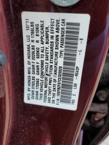 19XFB2F97CE320028 - 2012 HONDA CIVIC EXL მუქწითელი ფოტო 12