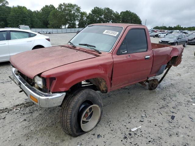 JT4RN01P1L7030348 - 1990 TOYOTA PICKUP 1/2 TON SHORT WHEELBASE DLX RED photo 1