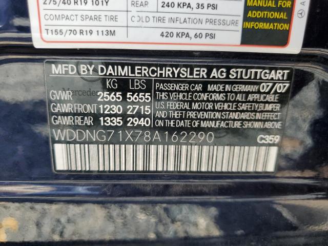 WDDNG71X78A162290 - 2008 MERCEDES-BENZ S 550 BLACK photo 12