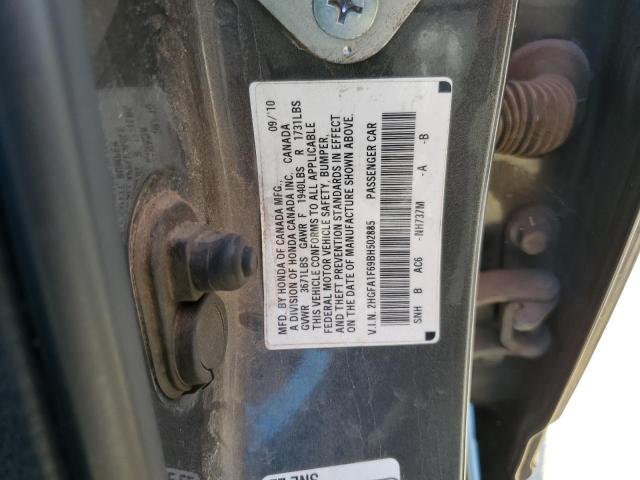 2HGFA1F69BH502885 - 2011 HONDA CIVIC LX-S رمادي صورة 12