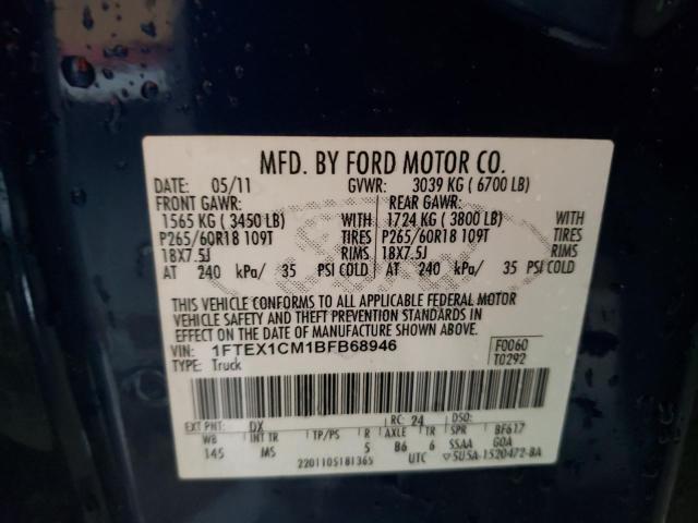 1FTEX1CM1BFB68946 - 2011 FORD F150 SUPER CAB BLUE photo 12