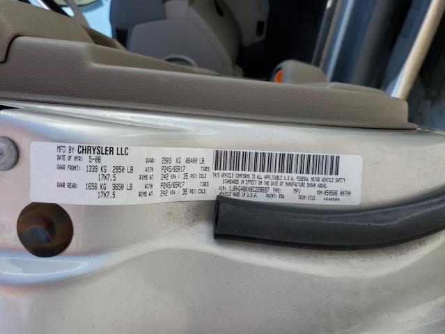 1J8HG48KX8C228697 - 2008 JEEP COMMANDER SPORT Արծաթագույն լուսանկար 14