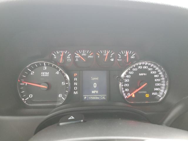 1GNLCDKC8GR452679 - 2016 CHEVROLET TAHOE POLICE თეთრი ფოტო 9