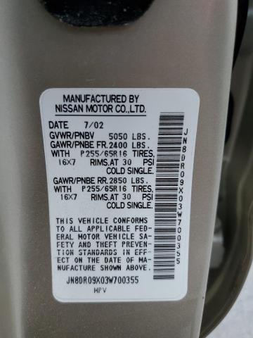 JN8DR09X03W700355 - 2003 NISSAN PATHFINDER LE 棕色 照片 13