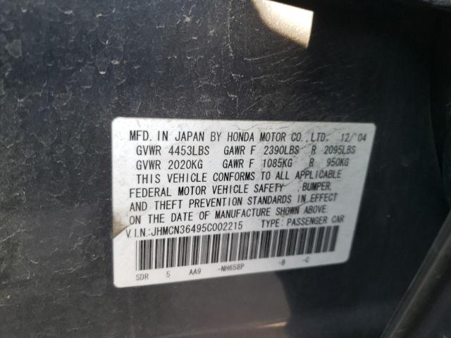 JHMCN36495C002215 - 2005 HONDA ACCORD HYBRID GRAY photo 12