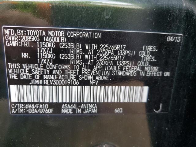 JTMRFREV3DD019106 - 2013 TOYOTA RAV4 XLE GREEN photo 13