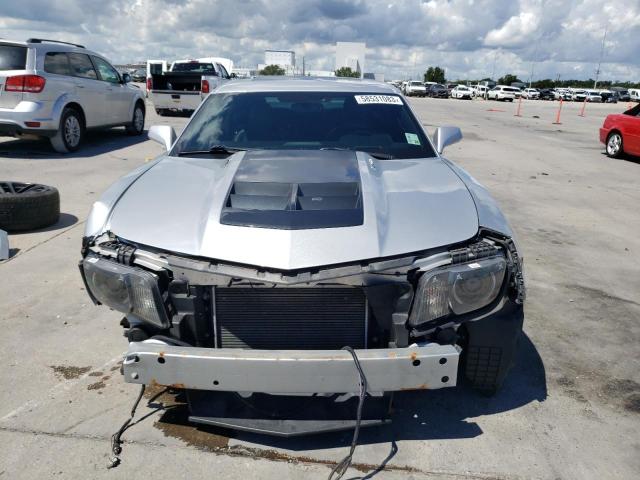 2G1FM1EP2F9801059 - 2015 CHEVROLET CAMARO ZL1 SILVER photo 5