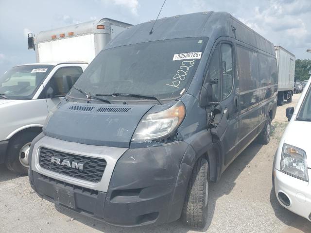 3C6URVJG4LE108222 - 2020 RAM PROMASTER 3500 HIGH ლურჯი ფოტო 1