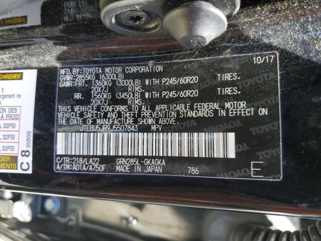 JTEBU5JR9J5507843 - 2018 TOYOTA 4RUNNER SR5/SR5 PREMIUM 黑色 照片 12