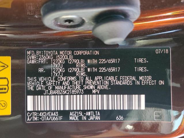 JTJBARBZ6K2185973 - 2019 LEXUS NX 300 BASE ყავისფერი ფოტო 13