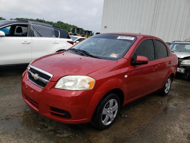 KL1TD56607B149797 - 2007 CHEVROLET AVEO BASE Bordo foto 1