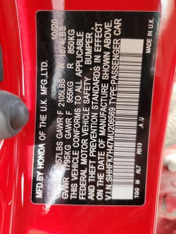 SHHFK7H47MU206569 - 2021 HONDA CIVIC SPORT 红色 照片 12