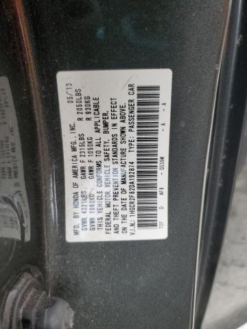 1HGCR2F82DA192874 - 2013 HONDA ACCORD EXL 灰色 照片 13