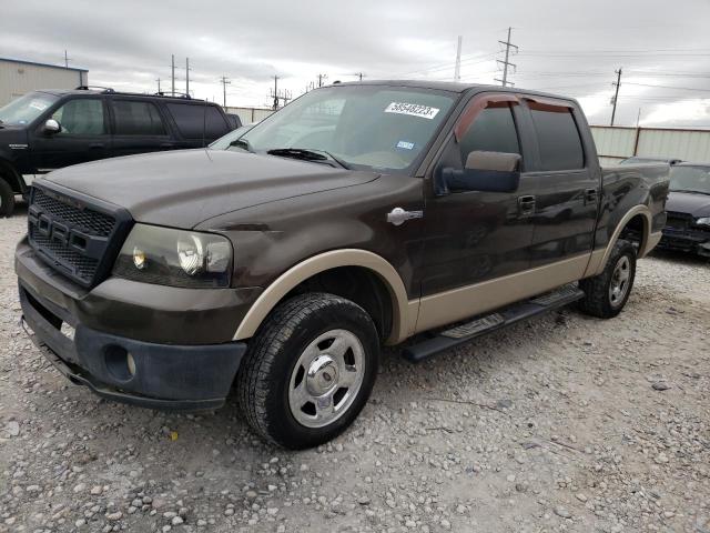 1FTPW14V38KC76052 - 2008 FORD F150 4WD SUPERCREW BROWN photo 1