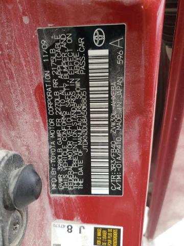 JTDKN3DU8A5088051 - 2010 TOYOTA PRIUS 红色 照片 12