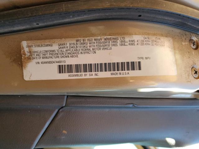 4S4WX83D474400113 - 2007 SUBARU B9 TRIBECA 3.0 H6 BEIGE photo 12