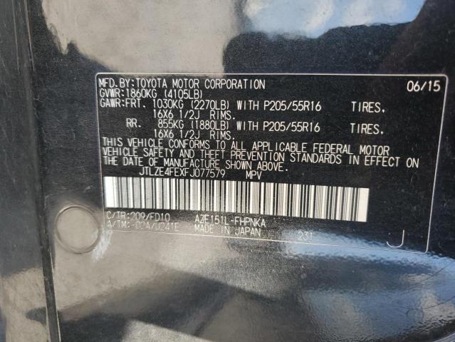 JTLZE4FEXFJ077579 - 2015 TOYOTA SCION XB BLACK photo 14