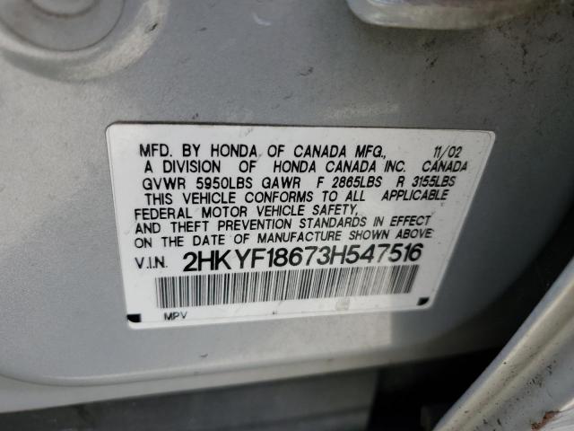 2HKYF18673H547516 - 2003 HONDA PILOT EXL SILVER photo 13