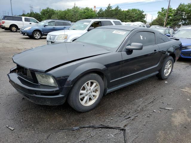 1ZVFT80N375235434 - 2007 FORD MUSTANG BLACK photo 1