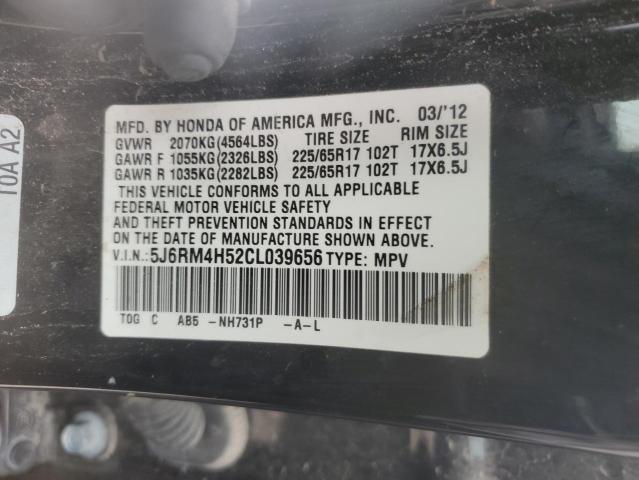 5J6RM4H52CL039656 - 2012 HONDA CR-V EX BLACK photo 12