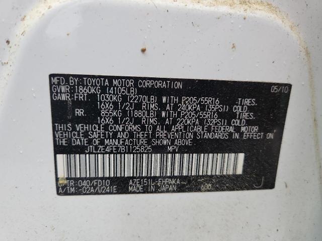 JTLZE4FE7B1125825 - 2011 TOYOTA SCION XB WHITE photo 12