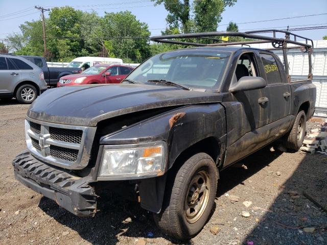 1D7HW28K28S528678 - 2008 DODGE DAKOTA QUAD BLACK photo 1